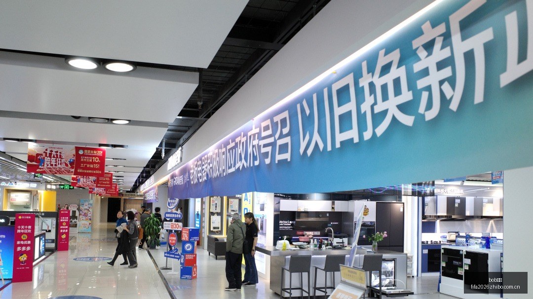 开学季装机,首选,锐龙,bob体育,bob体育官网,bob体育app,bob体育平台
