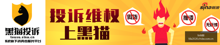 奥尼尔亲曝,岁正式退休,辣妹相伴游,bob体育,bob体育官网,bob体育app,bob体育平台