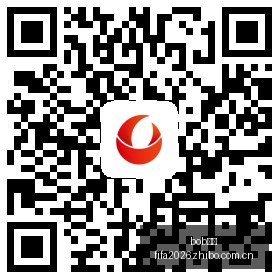 高德全新扫,雷神器内部,测试中,bob体育,bob体育官网,bob体育app,bob体育平台