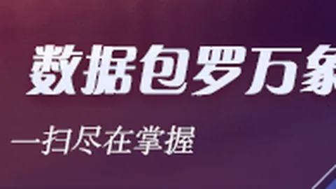 保时捷豪华车型价格飙升20，瞄准富豪市场新动向
